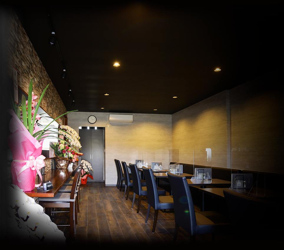 星味（Sing mei シンメイ）広東料理店の公式サイトです。沼津市岡一色（門池公園目の前）にオープン！